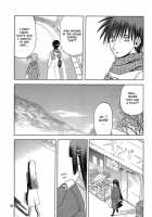 Blue Snow Blue Collection ~Scene.7~ / blue snow blue 総集編 scene.7 [Tennouji Kitsune] [Original] Thumbnail Page 32