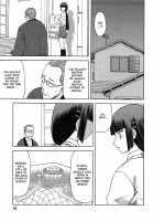 Blue Snow Blue Collection ~Scene.7~ / blue snow blue 総集編 scene.7 [Tennouji Kitsune] [Original] Thumbnail Page 40