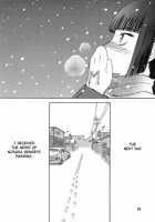 Blue Snow Blue Collection ~Scene.7~ / blue snow blue 総集編 scene.7 [Tennouji Kitsune] [Original] Thumbnail Page 43