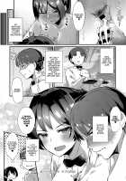 Over Work Love / オーバーワーク ラブ [Batsu] [Original] Thumbnail Page 22