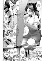 Over Work Love / オーバーワーク ラブ [Batsu] [Original] Thumbnail Page 06