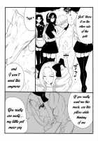 Level Drain ~Goudoushi~ [doskoinpo] [Original] Thumbnail Page 17
