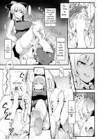 Level Drain ~Goudoushi~ [doskoinpo] [Original] Thumbnail Page 04