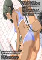 Otouto wa Futanari Ane no Onaho desu!? / 弟はふたなり姉のオナホですっ!? [Sirpent] [Original] Thumbnail Page 22