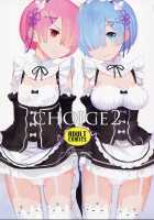 CHOICE 2 [Okazaki Takeshi] [Re:Zero - Starting Life in Another World] Thumbnail Page 01