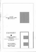 CHOICE 2 [Okazaki Takeshi] [Re:Zero - Starting Life in Another World] Thumbnail Page 25
