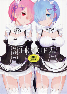 CHOICE 2 [Okazaki Takeshi] [Re:Zero - Starting Life in Another World]