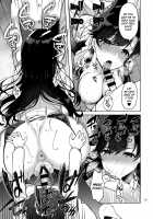 Atago and Takao / 愛宕さんと高雄さん [Asahina Hikage] [Azur Lane] Thumbnail Page 18