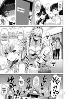 Atago and Takao / 愛宕さんと高雄さん [Asahina Hikage] [Azur Lane] Thumbnail Page 22