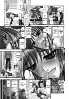 Inai Size Ch. 1-4, 6, 8 / 淫愛サイズ [Kanaisei Jitenshasougyou] [Original] Thumbnail Page 62
