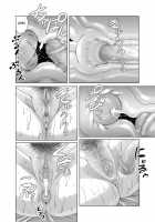 Mama ni Seishi Ippai Choudai, Chuuhen / ママに精子いっぱいちょうだい、中編 [Yamamoto Yoshifumi] [Original] Thumbnail Page 39