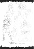 ZEEN [Erect Sawaru] [Granblue Fantasy] Thumbnail Page 27