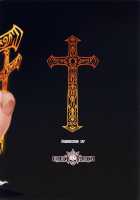 ZEEN [Erect Sawaru] [Granblue Fantasy] Thumbnail Page 31