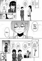 Afterschool Love Infirmary / 放課後ラブホけんしつ! [Ao Madousi] [Original] Thumbnail Page 11