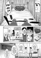 Afterschool Love Infirmary / 放課後ラブホけんしつ! [Ao Madousi] [Original] Thumbnail Page 12