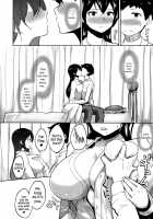 Afterschool Love Infirmary / 放課後ラブホけんしつ! [Ao Madousi] [Original] Thumbnail Page 14