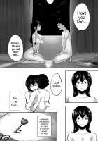 Afterschool Love Infirmary / 放課後ラブホけんしつ! [Ao Madousi] [Original] Thumbnail Page 28