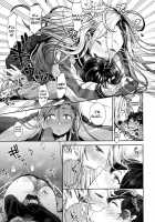 Complex Honey / コンプレックスハニー [Nanahoshi Tento] [Original] Thumbnail Page 07