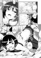 Souzouryoku < Seiyoku / 想像力<性欲 [Imotoka Tsuyuki] [Pokemon] Thumbnail Page 15