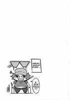 Melancholy Romance / Melancholy romance [Inato Serere] [Steinsgate] Thumbnail Page 18