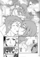 Melancholy Romance / Melancholy romance [Inato Serere] [Steinsgate] Thumbnail Page 04