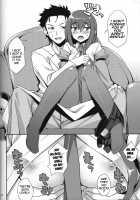 Melancholy Romance / Melancholy romance [Inato Serere] [Steinsgate] Thumbnail Page 05