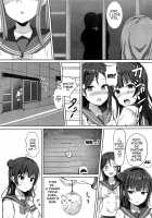 Omoihana / 想イ花 -オモイハナ- [More] [Love Live Sunshine] Thumbnail Page 10