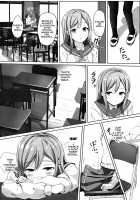 Omoihana / 想イ花 -オモイハナ- [More] [Love Live Sunshine] Thumbnail Page 06