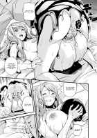 Slime Living Together / 同居する粘液 前編 [Date] [Original] Thumbnail Page 17