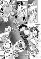 Doku Mama VS Sensei feat. Boku Ch.1-2 / 毒ママVS先生feat.僕 第1-2話 [Itami] [Original] Thumbnail Page 17