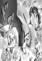 Doku Mama VS Sensei feat. Boku Ch.1-2 / 毒ママVS先生feat.僕 第1-2話 [Itami] [Original] Thumbnail Page 18