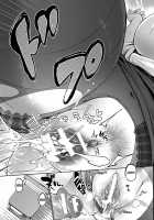 Doku Mama VS Sensei feat. Boku Ch.1-2 / 毒ママVS先生feat.僕 第1-2話 [Itami] [Original] Thumbnail Page 20