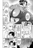 Doku Mama VS Sensei feat. Boku Ch.1-2 / 毒ママVS先生feat.僕 第1-2話 [Itami] [Original] Thumbnail Page 21