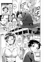 Doku Mama VS Sensei feat. Boku Ch.1-2 / 毒ママVS先生feat.僕 第1-2話 [Itami] [Original] Thumbnail Page 05