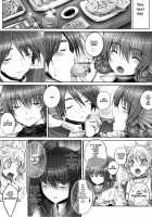 Evenkuruga Siblings / エヴェンクルガの姉弟 [Otone] [Utawarerumono Itsuwari No Kamen] Thumbnail Page 26
