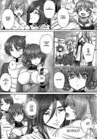 Evenkuruga Siblings / エヴェンクルガの姉弟 [Otone] [Utawarerumono Itsuwari No Kamen] Thumbnail Page 03