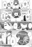 Evenkuruga Siblings / エヴェンクルガの姉弟 [Otone] [Utawarerumono Itsuwari No Kamen] Thumbnail Page 04