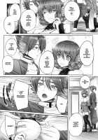 Evenkuruga Siblings / エヴェンクルガの姉弟 [Otone] [Utawarerumono Itsuwari No Kamen] Thumbnail Page 06