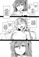 Olga Marie Animusphere GRAND BEST 8-jikan SPECIAL / オルガマリー・アニムスフィア GRAND BEST 8時間 SPECIAL [Suzushiro Nazuna] [Fate] Thumbnail Page 22