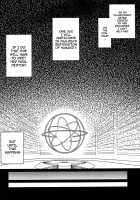 Olga Marie Animusphere GRAND BEST 8-jikan SPECIAL / オルガマリー・アニムスフィア GRAND BEST 8時間 SPECIAL [Suzushiro Nazuna] [Fate] Thumbnail Page 23