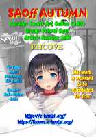 SAOff AUTUMN [Kawase Seiki] [Sword Art Online] Thumbnail Page 23