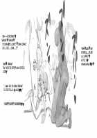 Jungle no Shoujo - Tarnyan❤ / ジャングルの少女 ターニャン❤ [Mizuiro Megane] [Original] Thumbnail Page 20