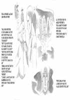 Jungle no Shoujo - Tarnyan❤ / ジャングルの少女 ターニャン❤ [Mizuiro Megane] [Original] Thumbnail Page 23