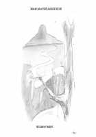 Jungle no Shoujo - Tarnyan❤ / ジャングルの少女 ターニャン❤ [Mizuiro Megane] [Original] Thumbnail Page 30