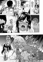 Fortune Partner / フォーチュンパートナー [Yokkora] [Original] Thumbnail Page 19