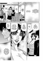 Koe Dakede Icchau♥ / 声だけでイッちゃう♥ [Ozaki Akira] [Original] Thumbnail Page 115