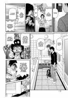 Koe Dakede Icchau♥ / 声だけでイッちゃう♥ [Ozaki Akira] [Original] Thumbnail Page 118