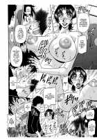 Koe Dakede Icchau♥ / 声だけでイッちゃう♥ [Ozaki Akira] [Original] Thumbnail Page 120