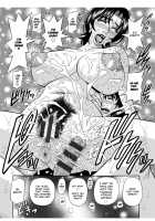 Koe Dakede Icchau♥ / 声だけでイッちゃう♥ [Ozaki Akira] [Original] Thumbnail Page 128