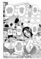 Koe Dakede Icchau♥ / 声だけでイッちゃう♥ [Ozaki Akira] [Original] Thumbnail Page 136